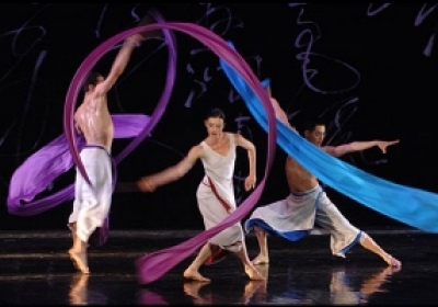 Nai-Ni Chen Dance Company